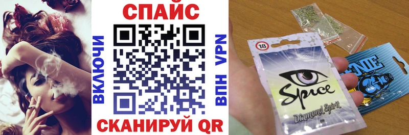 БУТИРАТ бутик  Купить где  Бирюч 