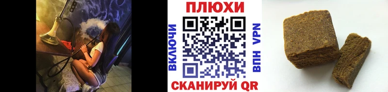 Купить закладки  Бирюч  ГАШ ice o lator 