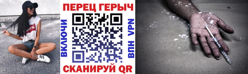 Героин Афган  Купить где  Бирюч 