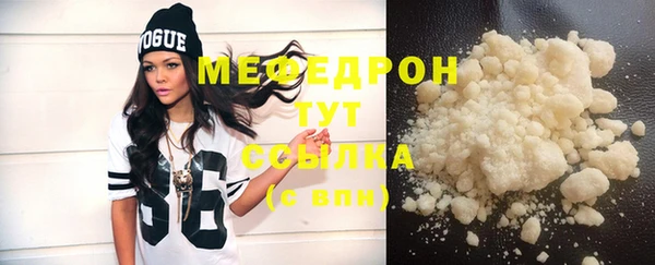 гидропоника Корсаков