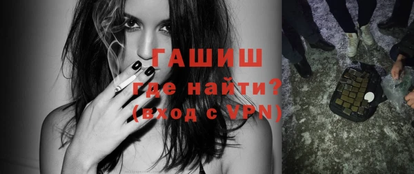 гидропоника Корсаков