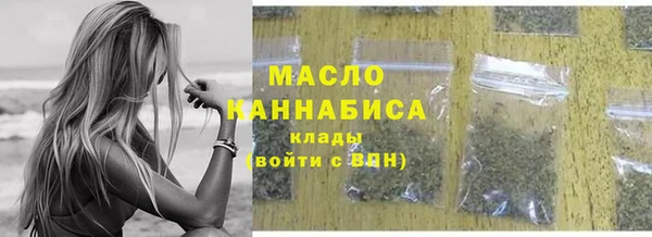 хмурый Коряжма