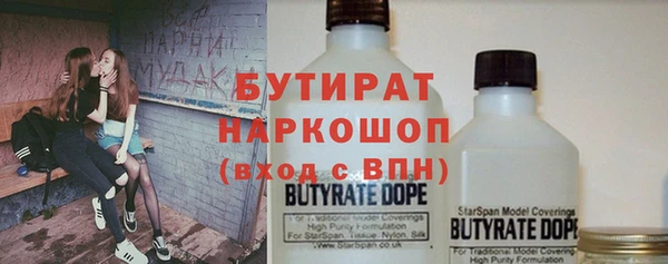хмурый Коряжма