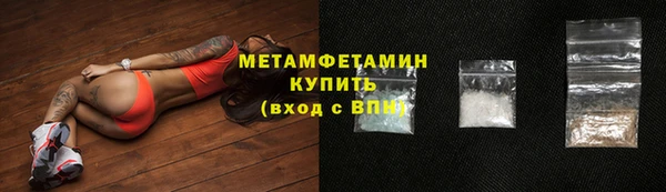 хмурый Коряжма