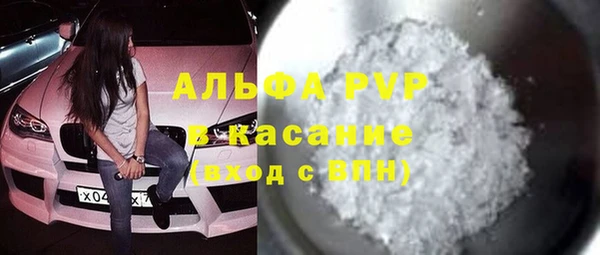 гидропоника Корсаков