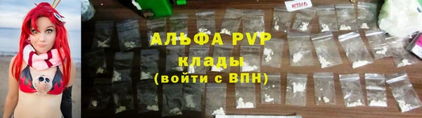 гидропоника Корсаков