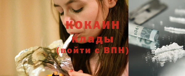 хмурый Коряжма