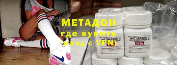 хмурый Коряжма