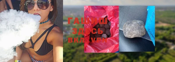 хмурый Коряжма
