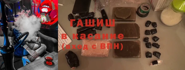 гидропоника Корсаков