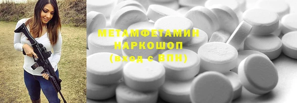хмурый Коряжма