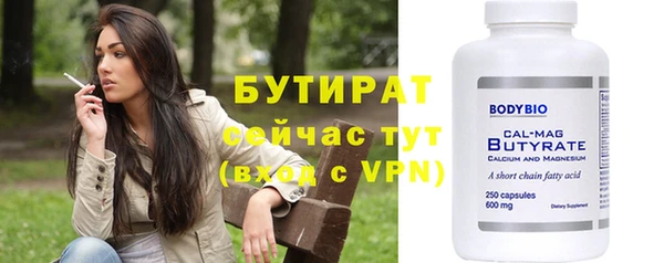 хмурый Коряжма