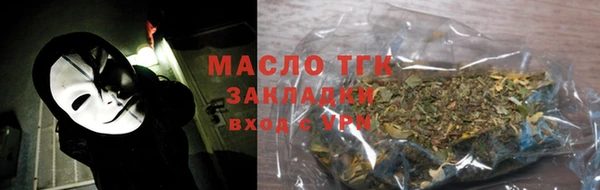 гидропоника Корсаков
