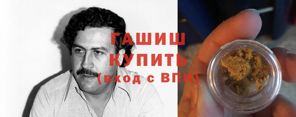 хмурый Коряжма