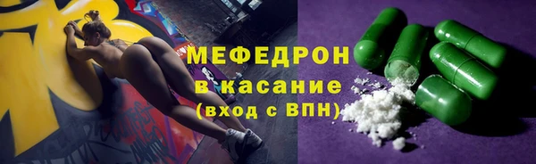 хмурый Коряжма