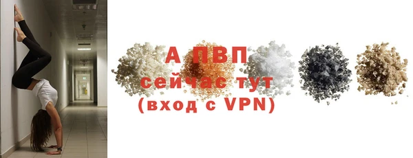 гидропоника Корсаков