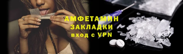 хмурый Коряжма