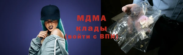 амфетамин Костерёво