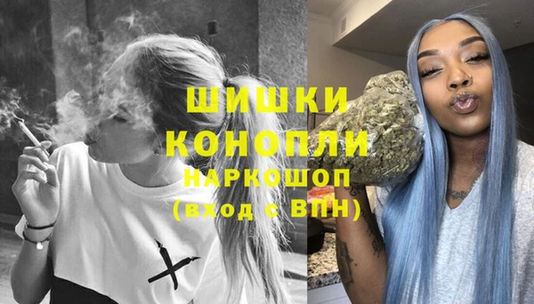 хмурый Коряжма