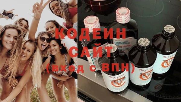 гидропоника Корсаков