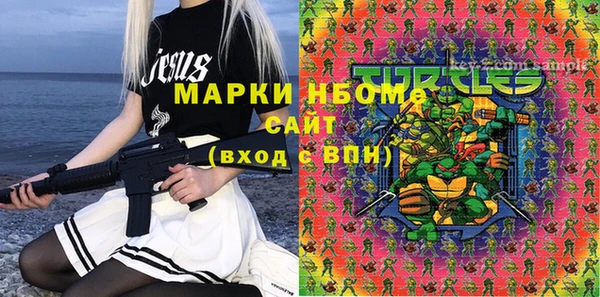 гидропоника Корсаков