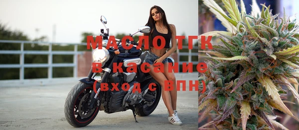 гидропоника Корсаков