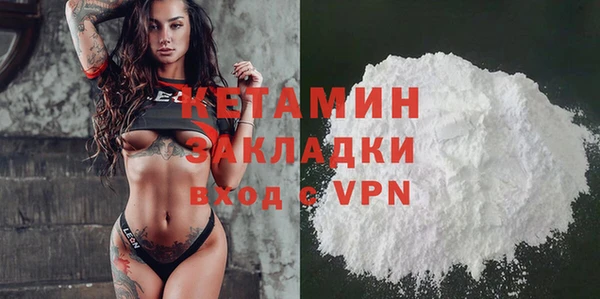 хмурый Коряжма