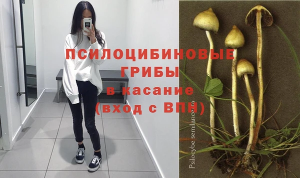 амфетамин Костерёво