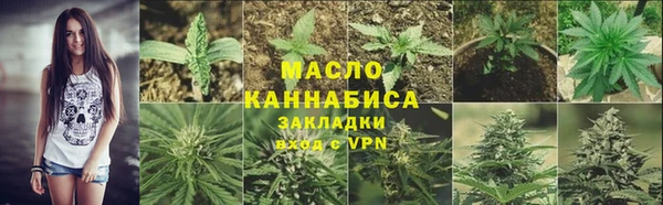 хмурый Коряжма