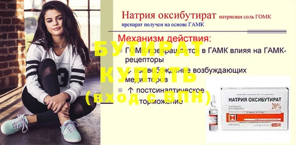 хмурый Коряжма