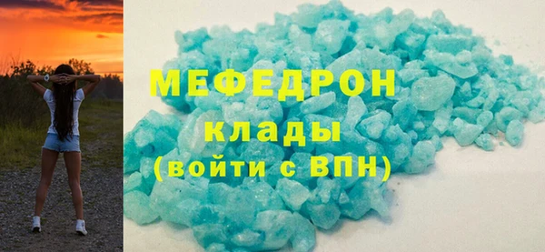 хмурый Коряжма