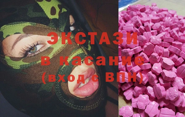 амфетамин Костерёво