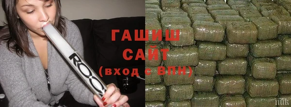амфетамин Костерёво