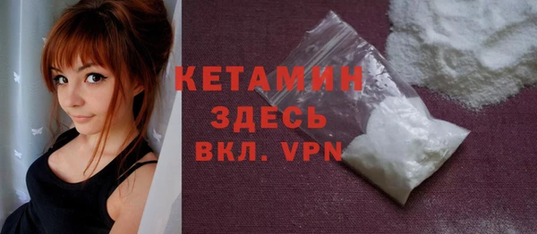 хмурый Коряжма