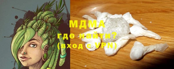 гидропоника Корсаков